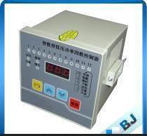 功率因數(shù)控制器 電能質(zhì)量控制裝置的技術創(chuàng)新與研制進展